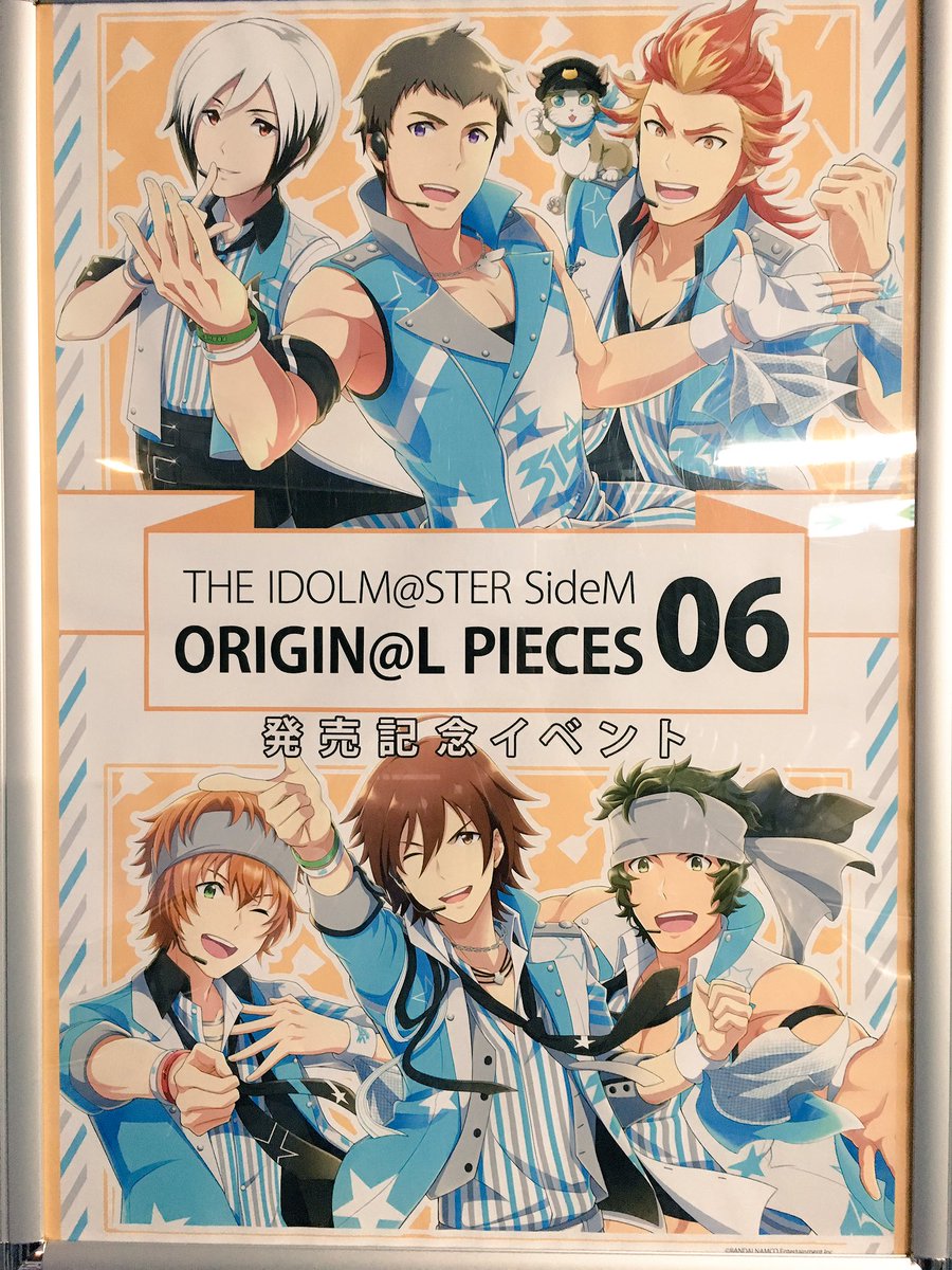 Sidem オリピ06トーク お渡し会レポまとめ 暫定 Togetter