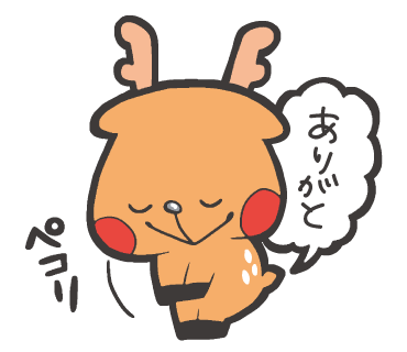 我很感激のtwitterイラスト検索結果