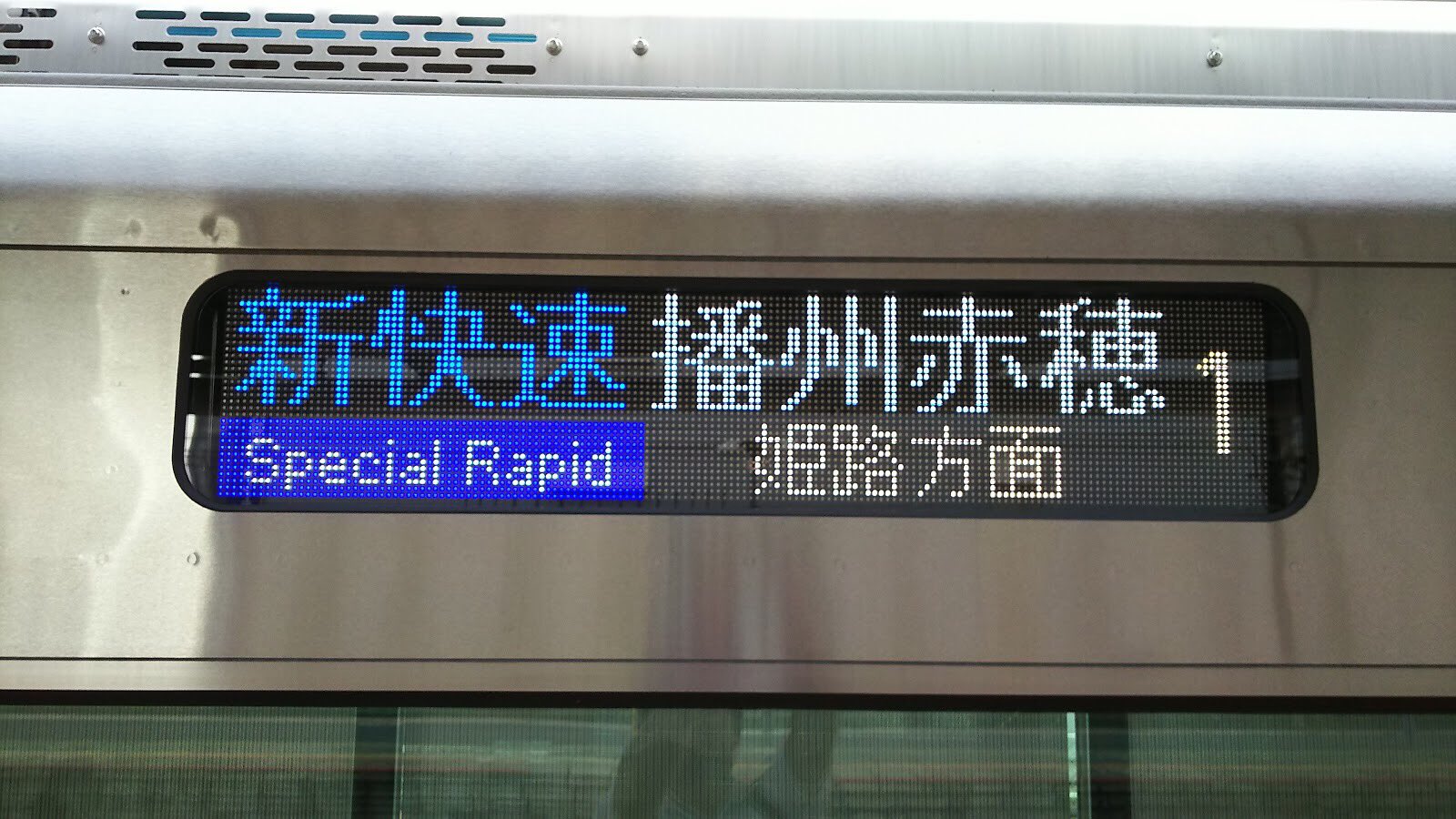 海外輸入 インボイス 圭太（鉄道アカ） on X:  コレクション