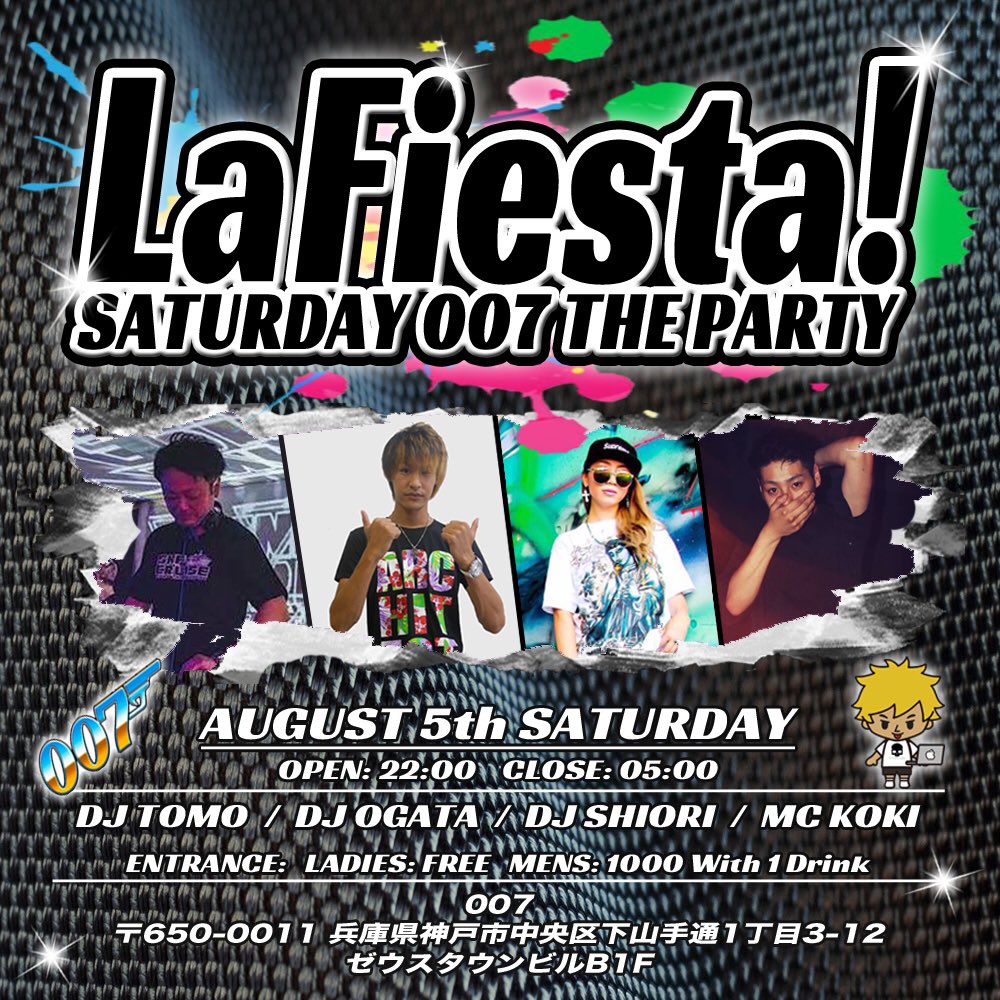 dj_ogata's tweet photo. 日が変わりまして今夜土曜日は！！
LaFiesta @ 007神戸！！
毎週土曜日のインターナショナルパーティ、色んな国のジャンルや音楽で盛り上がっていきましょう^ ^

皆さん是非おまちしております♪ ♪

#Club007 #Kobe #NoiZ https://t.co/GX53ThSvM6