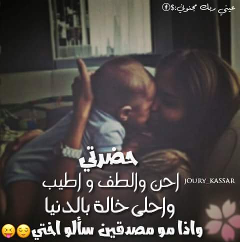 dadodeeb2 tweet picture
