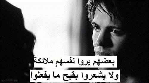 نور الشمس (@bishomelad2016) on Twitter photo 