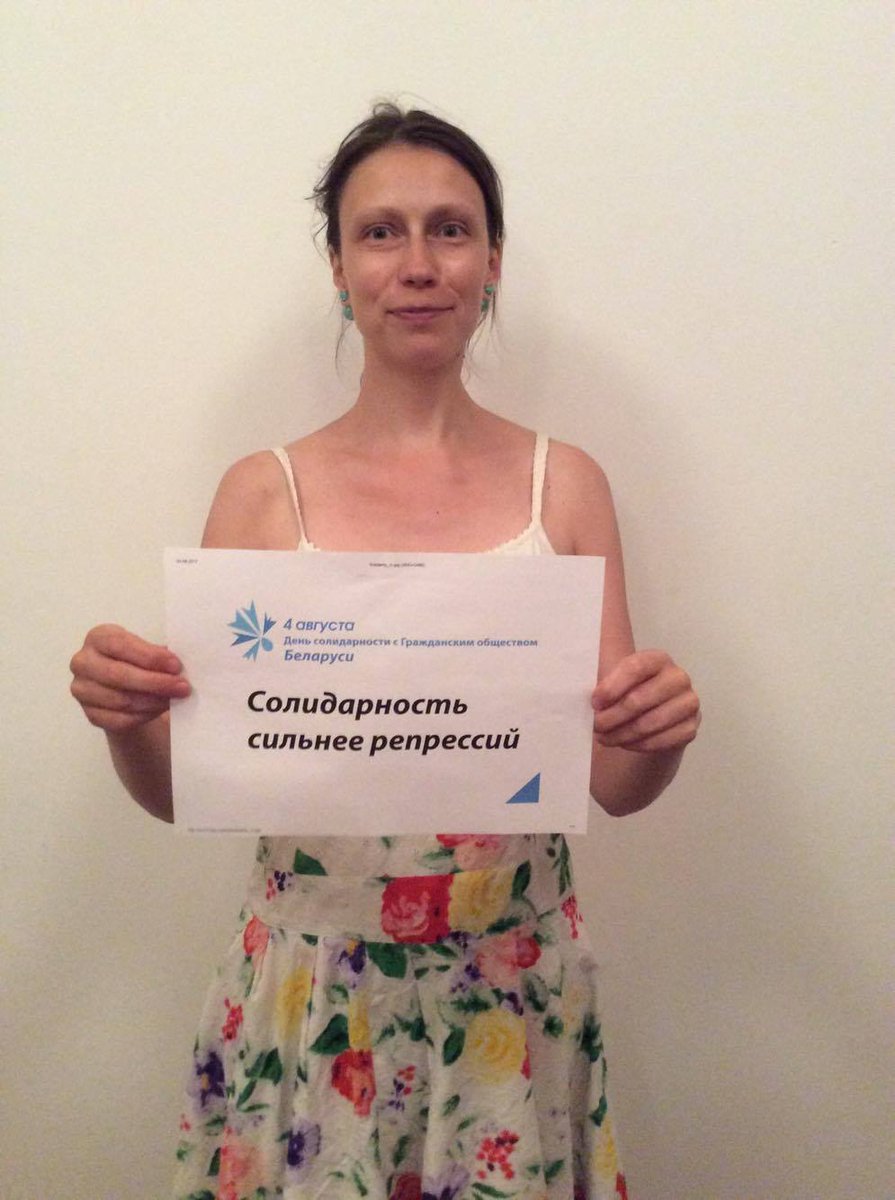soli_days's tweet photo. #воронеж https://t.co/Lg1CdVXR9t
