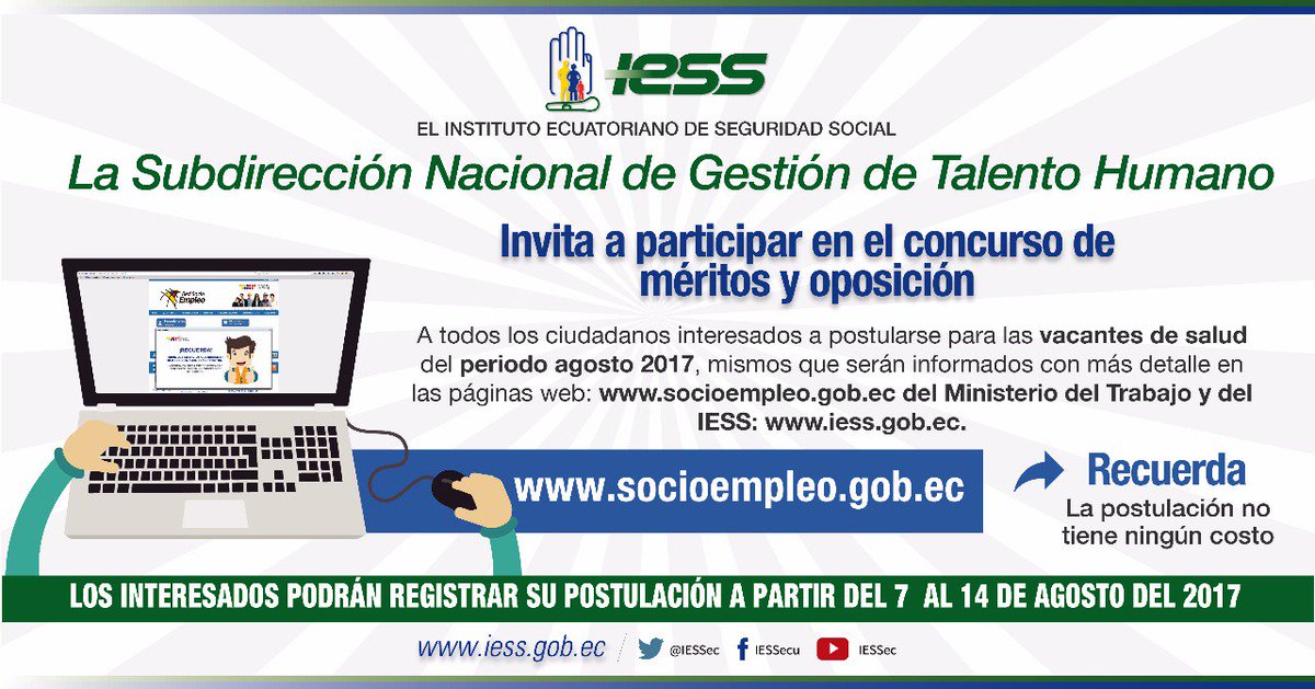 La Subdirección Nacional de Talento Humano del #IESS invita a participar en el concurso de méritos y oposición 💻💻