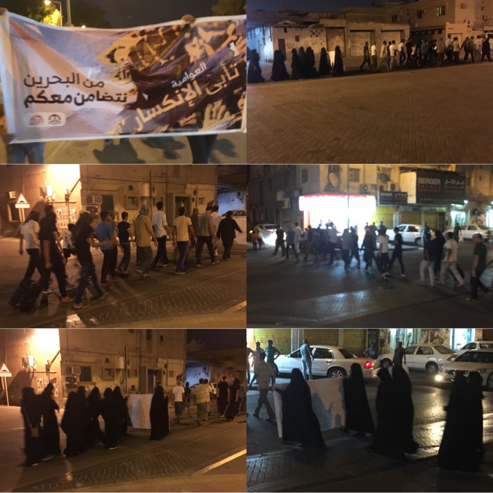 ModmorNews's tweet photo. #البحرين_المحتلة|#عدسة_المدمر:بشعار "#العوامية تأبى الانكسار"انطلقت المسيرة التضامنية في جزيرة #سترة و شهدت المنطقة اندلاع مواجهات ضاربة https://t.co/LUwzXIH5rr