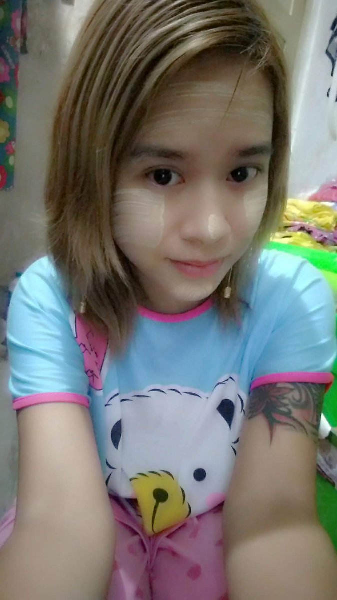ကြၽန္​​ေတာ္​၏အခ်စ္​ဆံုး