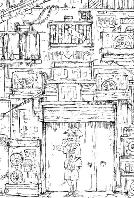 線画 をあげておく 