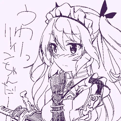 エッチなお願いして困らせたところを冗談だよって言って頭を撫でてあげたらご主人様は私とそういうことがしたいんですかってリィンちゃんが聞いてきてそのまま色々教えてあげたかった…梨木!!!!!!!来ねぇぞ!!!!!!!! #かんぱに 