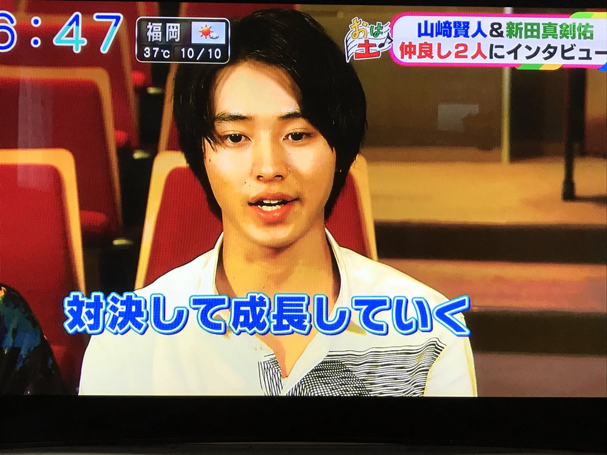 k_m9724's tweet photo. 朝からありがとう🙈💓///// https://t.co/HnzSTHsZW4