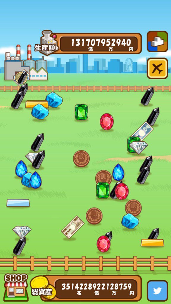 kirisimaPSO2's tweet image. 総資産が3514兆2289億2212万8759円になったよ。 #マネーファーム iOS版:goo.gl/r9RMor Android版:goo.gl/ciPP9B