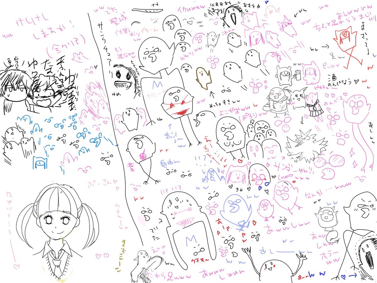 絵チャログその1

ぱーぷるちゃん来てたのでテテちゃんかいた!
久しぶりの絵チャで顔なんか違うサラぁあ、
そしてセーラー服のいちごたんです♡
4枚めはなんかいつものやーつ♡笑 