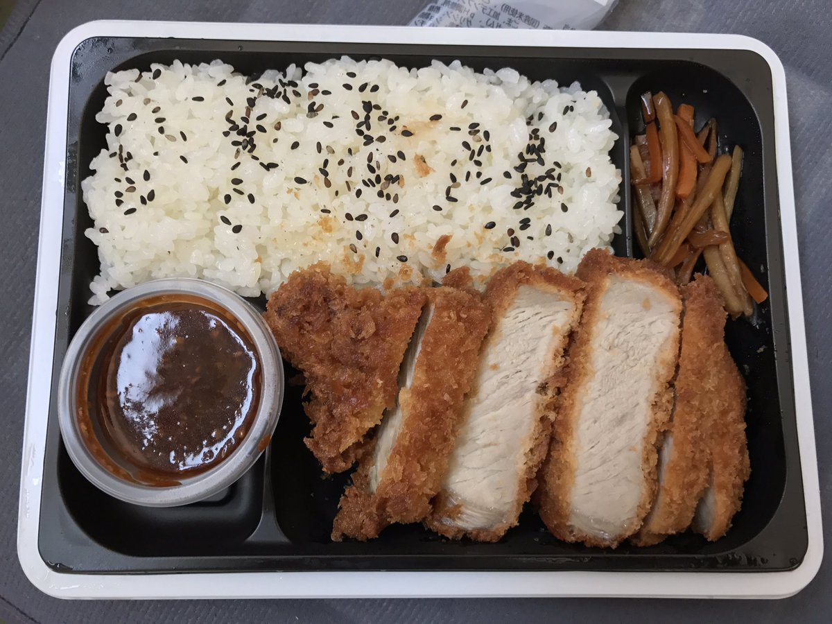 やまち 今日のサラメシ ハーブ三元豚のロースとんかつ弁当 セブンイレブン