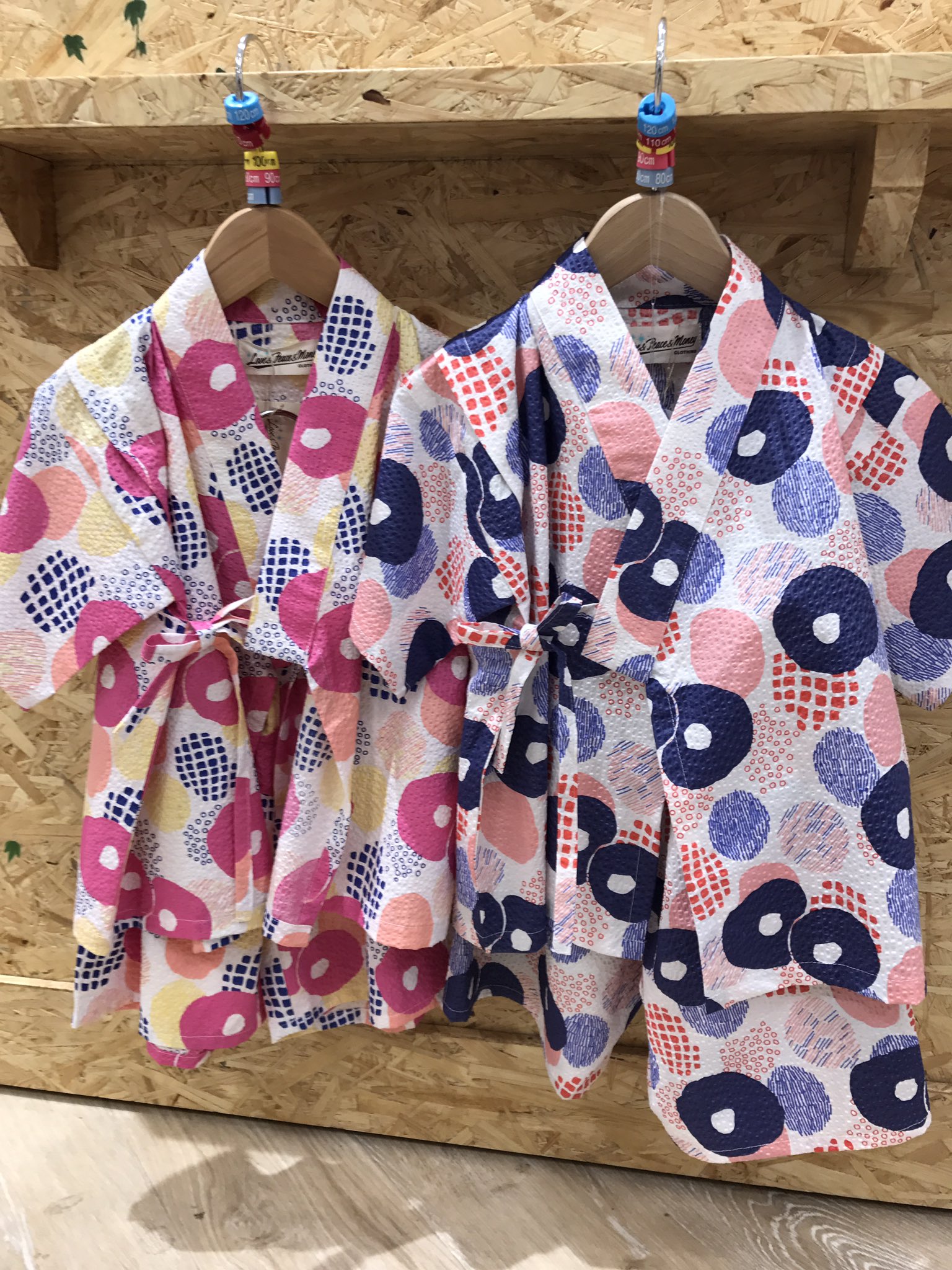 アトミック 受信 慣れる マルイ 甚平 Sozoku Center Jp