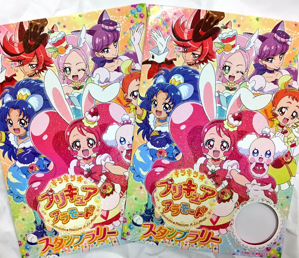 トロピカル ジュ プリキュア トキメク思い出メイクツアー 池袋会場 スタンプラリーやってま す 会場内のスタンプポイントをすべてまわってゴールに行くと 素敵なプレゼントがもらえるよ みんな挑戦してみてね キラキラ プリキュアアラモード