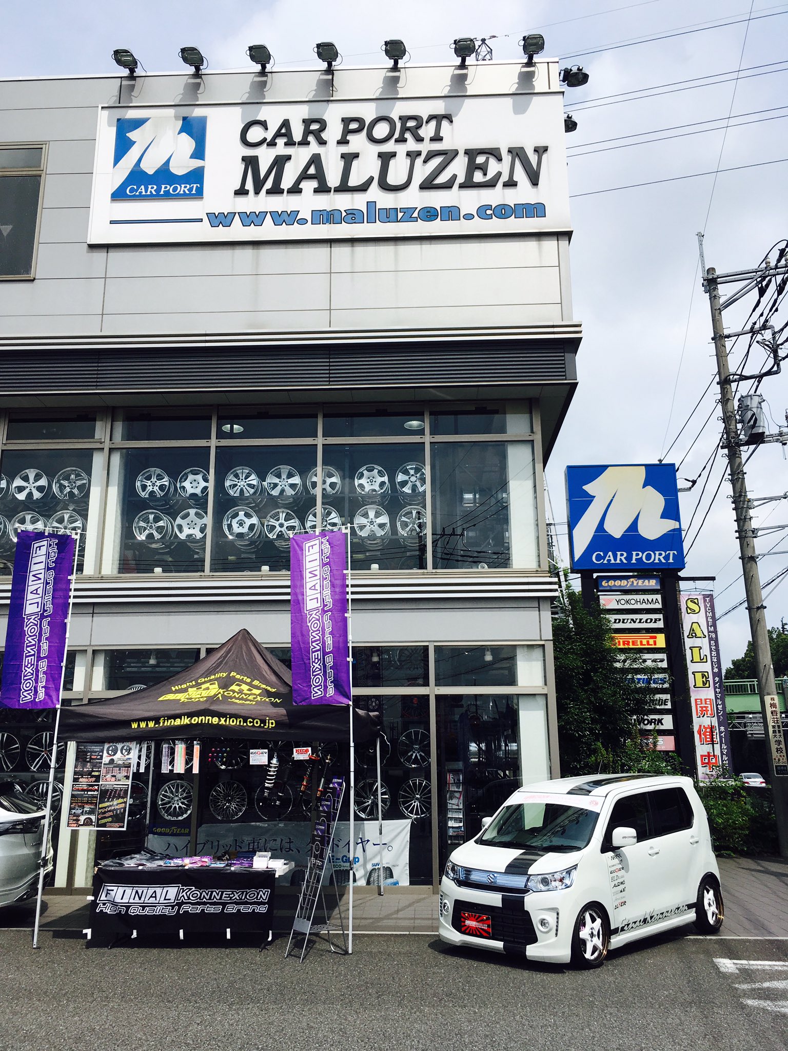 達也 ファイナルコネクション初出店にてカーポートマルゼン埼玉本店様でイベント行っています 期間は8月5日 6日の二日間 二日間限定 車高調 ホイール大特価中 ホイール等有名なクライメイトさんも出店しております ファイナルコネクション カー