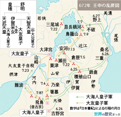 世界の歴史まっぷ on X: 