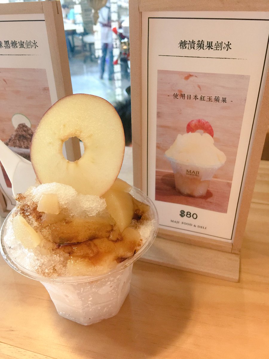 WOOANDVIE's tweet photo. Summer with MAJI foodanddeli #majisquare #majifoodanddeli https://t.co/CnpW0pMSdk