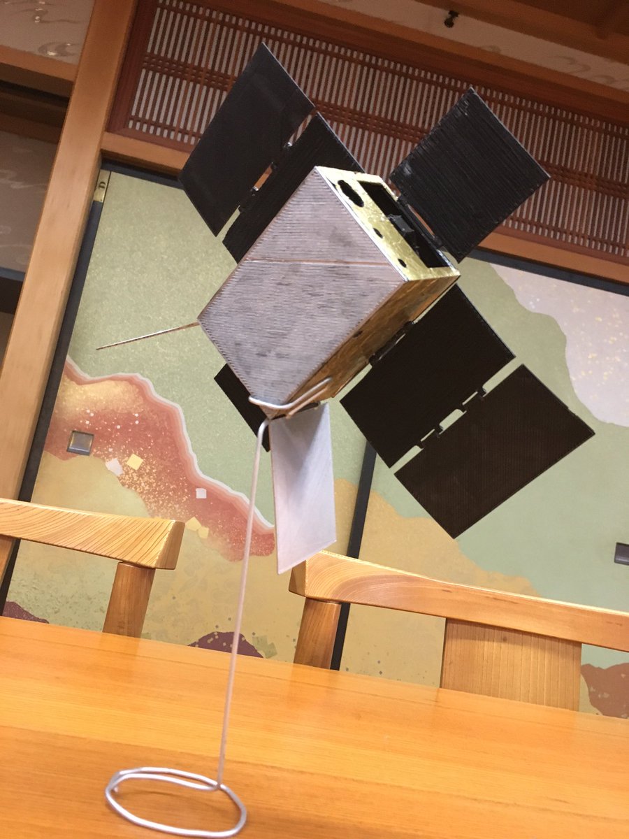 Take a look at our freshly 3D printed 1/4 scale engineering model!