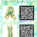 プリパラqr に関するツイート ツイプロ