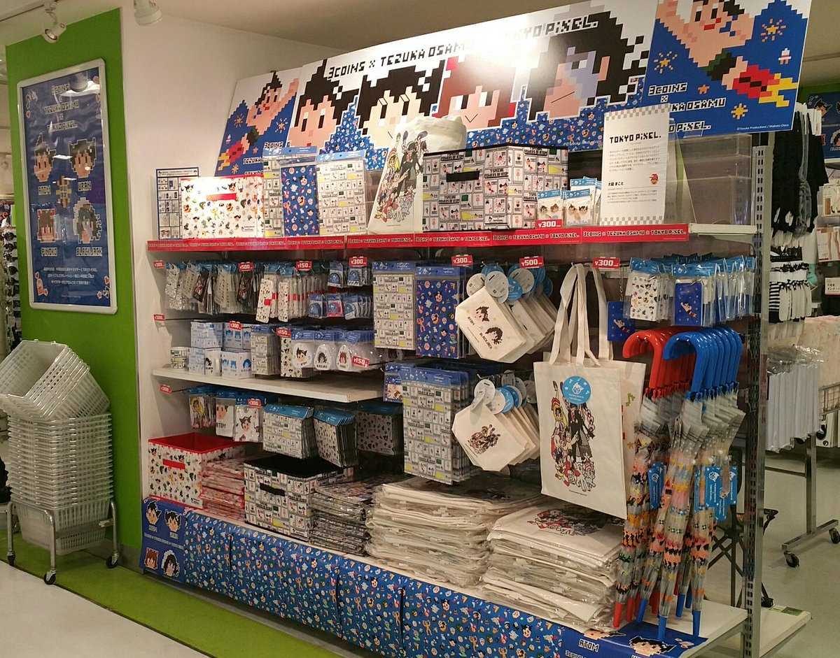 3coinsスリーコインズ 公式 Twitterissa 3coins Tezuka Osamu Tokyo Pixel トリプルコラボレーション 本日発売 私も早速見てきました 実際の商品も売り場もかわいい 特製プレートをつけたスタッフがお出迎え 皆様ぜひ ぜひ チェックしに3coinsへ 3coinsスリーコインズ 公式 Twitterissa 3coins Tezuka Osamu Tokyo Pixel トリプルコラボレーション 本日発売 私も早速見てきました 実際の商品も売り場もかわいい 特製プレートをつけたスタッフがお出迎え 皆様ぜひ ぜひ チェックしに3coinsへ