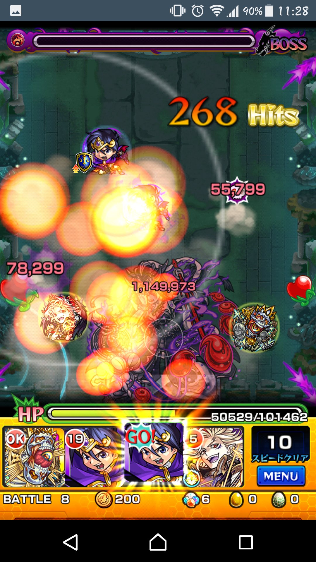 モンスト ティグノス3の適正 攻略パーティ モンスト攻略スタディ