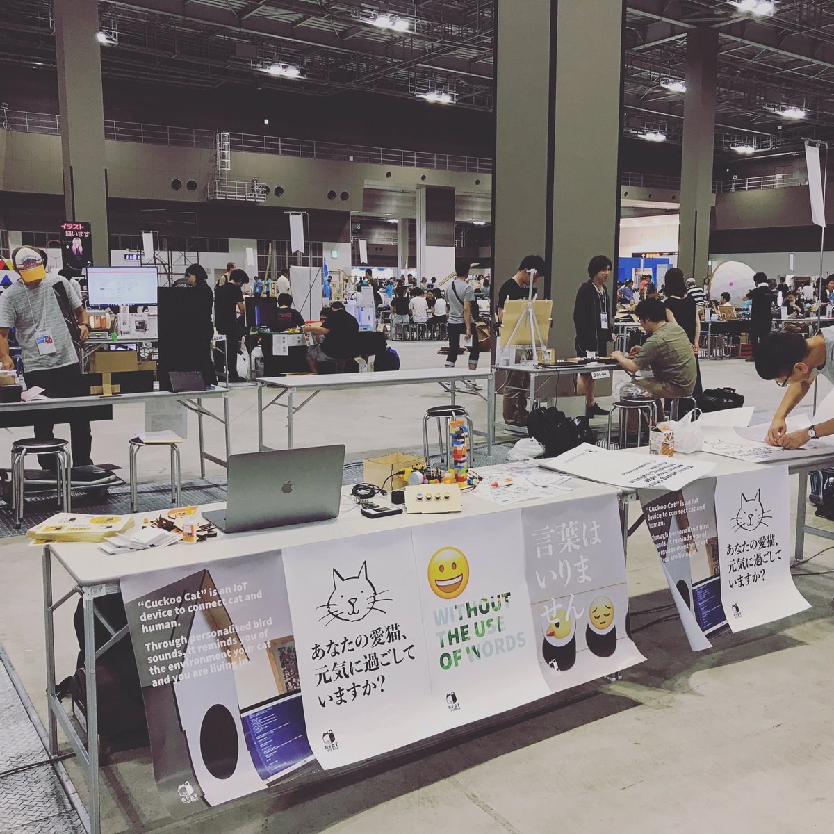 yoboxLondon's tweet photo. Maker Faire Tokyo 2017, we are at B-04-06! #MakerFaireTokyo2017 https://t.co/7xKk63kvLk