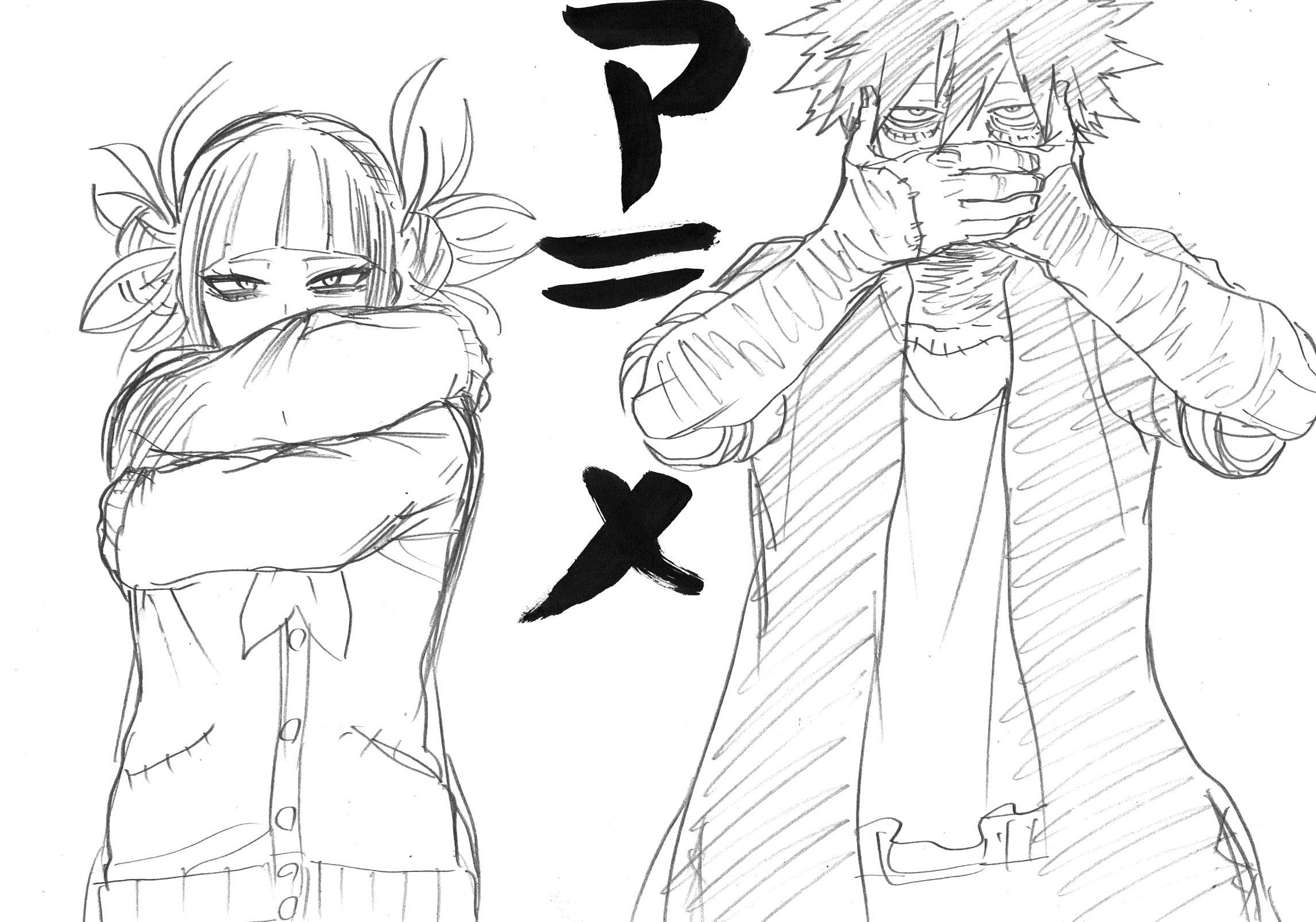 堀越耕平 アニメ もう始まってます T Co 11ezuscjpi Twitter