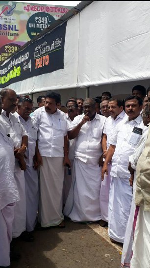 Congress Protest against the Attack on Sri Rahul Gandhi  #ModiGundaRaj