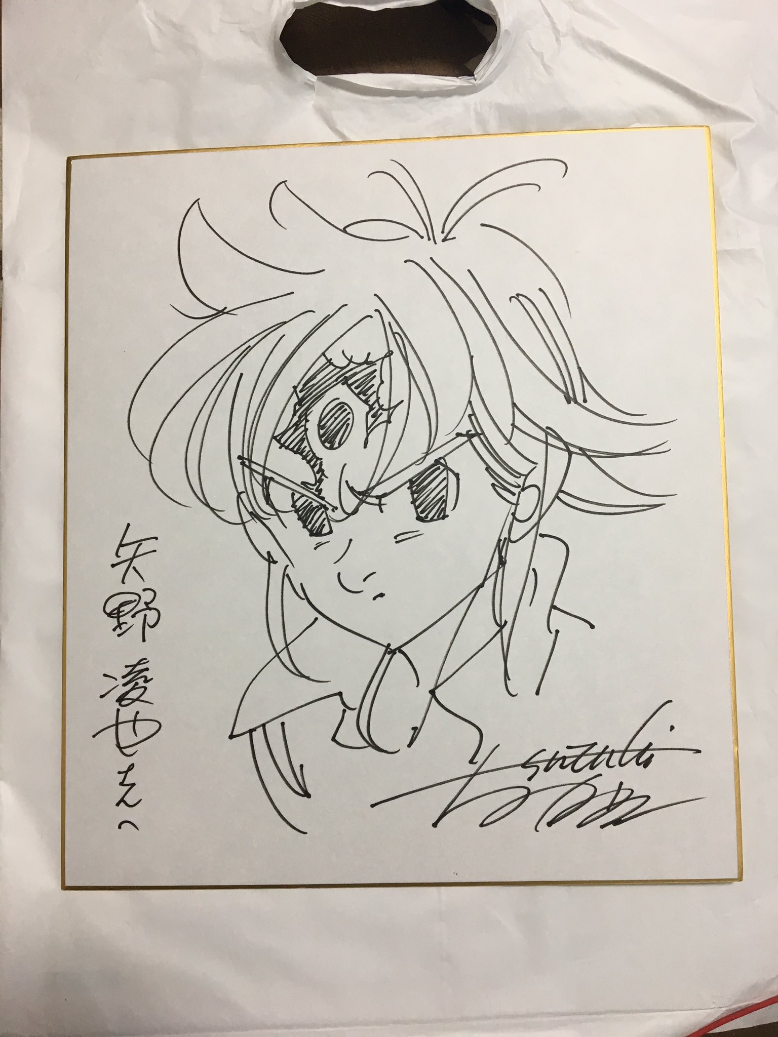直筆サイン】七つの大罪原画展オリジナル版画複製原画鈴木央アニメ