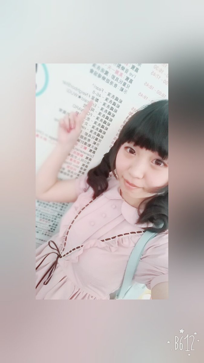 choco_neeko's tweet photo. 今年、すごく楽しかった♡♡♡
Neighborstarのみんなが大好き!!!
#ACGHK2017 #CP04 #Neighborstar https://t.co/G5Fye3Xo26