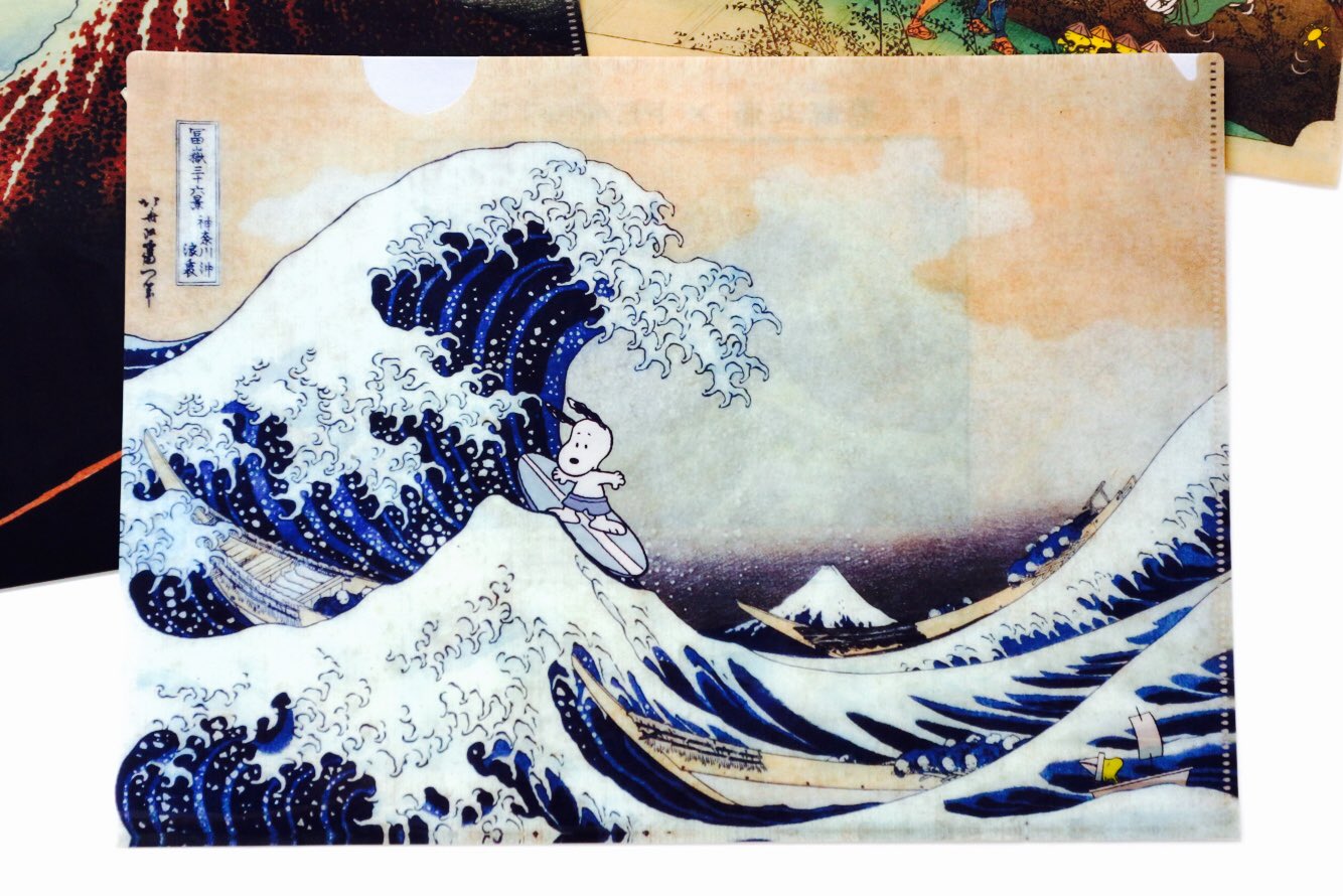 岡山県立美術館 浮世絵 Snoopy ミュージアムショップでは 浮世絵とスヌーピーのコラボグッズを大好評販売中 品切商品も順次再入荷しています 浮世絵の世界に入り込んだキャラクターたちに ぜひご注目下さい 岡山県立美術館 Snoopy