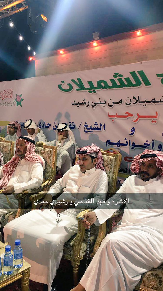 moh1314ed's tweet photo. من حفلة الحليفه ليلة البارح
.
#عبدالله_الاشرم  و #ابو_زيد_الغبيوي
#رشيد_معدي و #فهد_الغنامي
#سالم_سلمان
.
#صفوف_الشمال https://t.co/wNITuxRse8