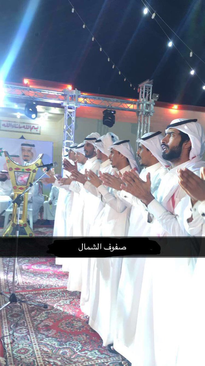 moh1314ed's tweet photo. من حفلة الحليفه ليلة البارح
.
#عبدالله_الاشرم  و #ابو_زيد_الغبيوي
#رشيد_معدي و #فهد_الغنامي
#سالم_سلمان
.
#صفوف_الشمال https://t.co/wNITuxRse8