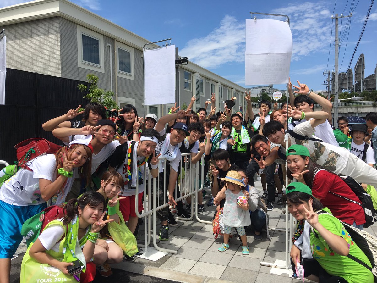 Greeeen 17live Tour グトテダン 本日はzepp Osaka Bayside 1日目 先行 グッズはもうすでに売り切れ続出 ツアーtシャツをかっこよく着こなそう ダンサブルは14 30 予定です 是非ご参加下さい Greeeen グトテダン T Co