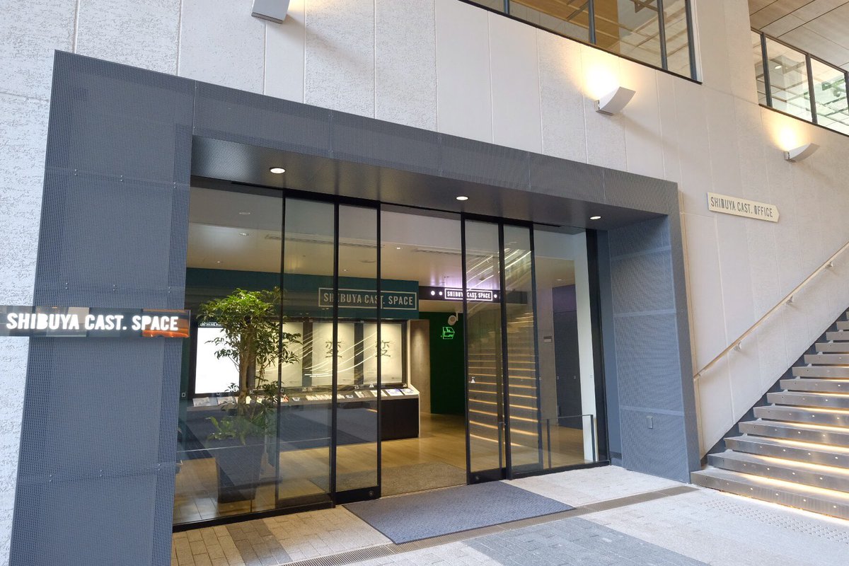 tedxtokyo_yz's tweet photo. 【開幕！】13時です！ 開場しました。渋谷キャスト正面階段を登る手前の左手側の入口です。「変」の3連ポスターが目印。置くまでお進みくださいね。

TEDxTokyo yz -変-
https://t.co/0RWy3KSWc9 https://t.co/UXviAN6Mxc