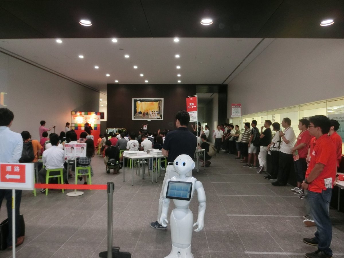 日本大学 生産工学部 マネジメント工学科 Twitter પર 高校生向け 日本大学生産工学部オープンキャンパス開催中です 8月5日 土 6日 日 10 00 15 00 是非 お越し下さい T Co Ts4ahrjsn7 オープンキャンパス 生産工 日本大学 日本大学 生産工学部 マネジメント工学科 Twitter પર 高校生向け 日本大学生産工学部オープンキャンパス開催中です 8月5日 土 6日 日 10 00 15 00 是非 お越し下さい T Co Ts4ahrjsn7 オープンキャンパス 生産工 日本大学