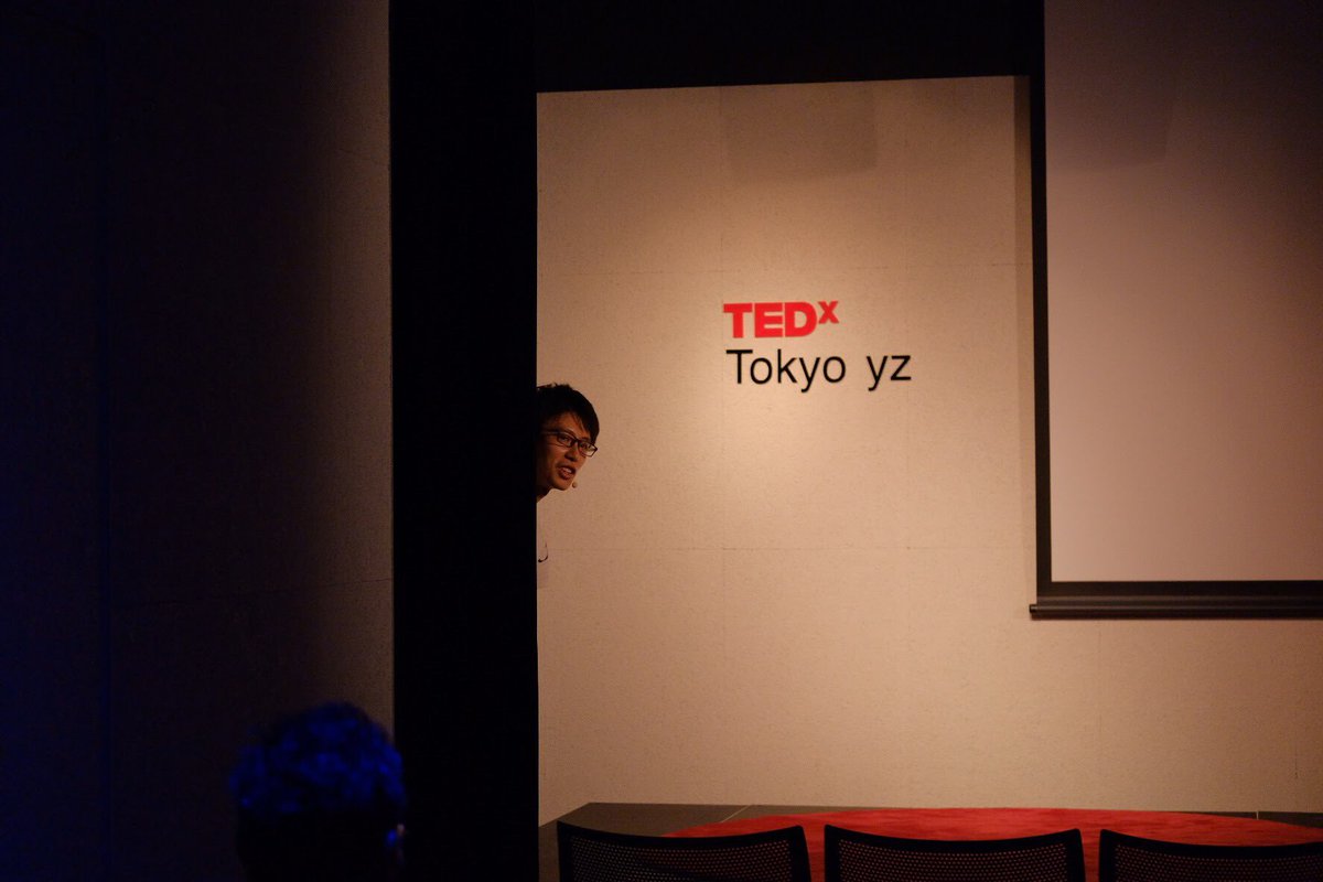 tedxtokyo_yz's tweet photo. 【”変”でおもてなし】本日開催する「TEDxTokyo yz 2017」のテーマは「変」。場内のしつらえやサーブするドリンク＆フードにも「変」がちょっとずつ紛れ込んでいます。探してみるのも楽しいかも!? https://t.co/HbN9qG4CVR
