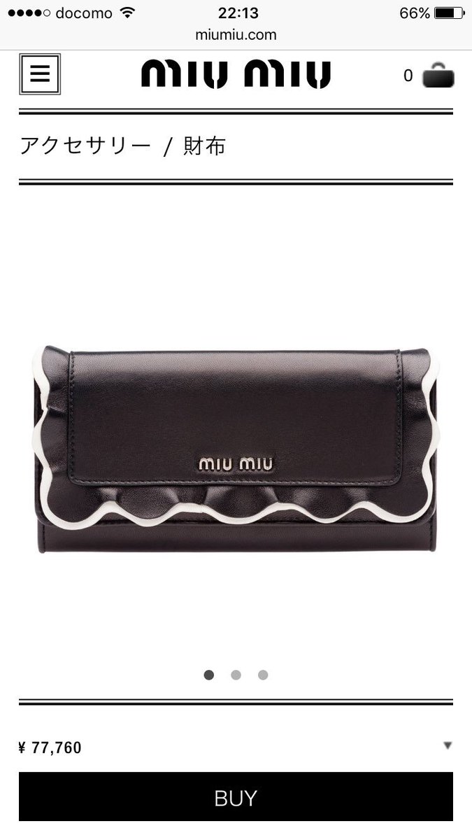 Chu_Lip09's tweet photo. miumiuの財布買お🐰💕
このデザインでピンクがあれば最高なんやけどなあ〜😚💖
ちょっと待ってたら新作とかでるかな？ https://t.co/UOBud6Imc3