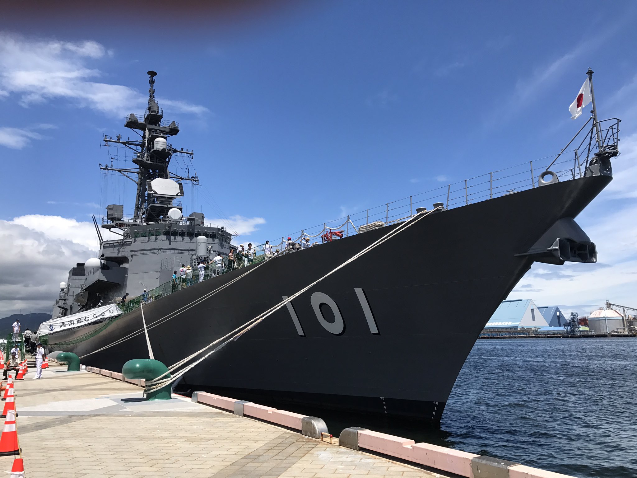 Yasuzo C57 1 Yasuzo1 Twitter