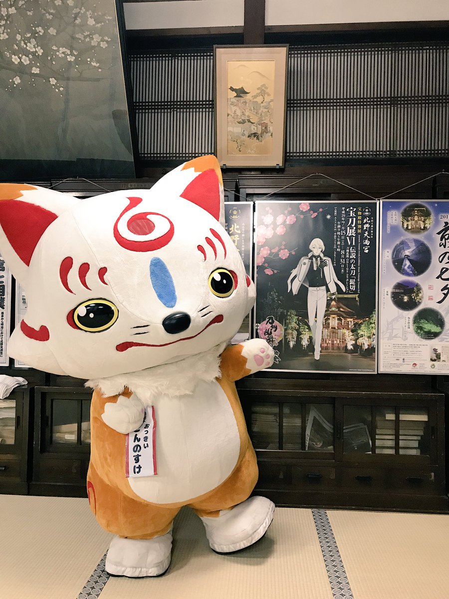 @tkrb_htの画像