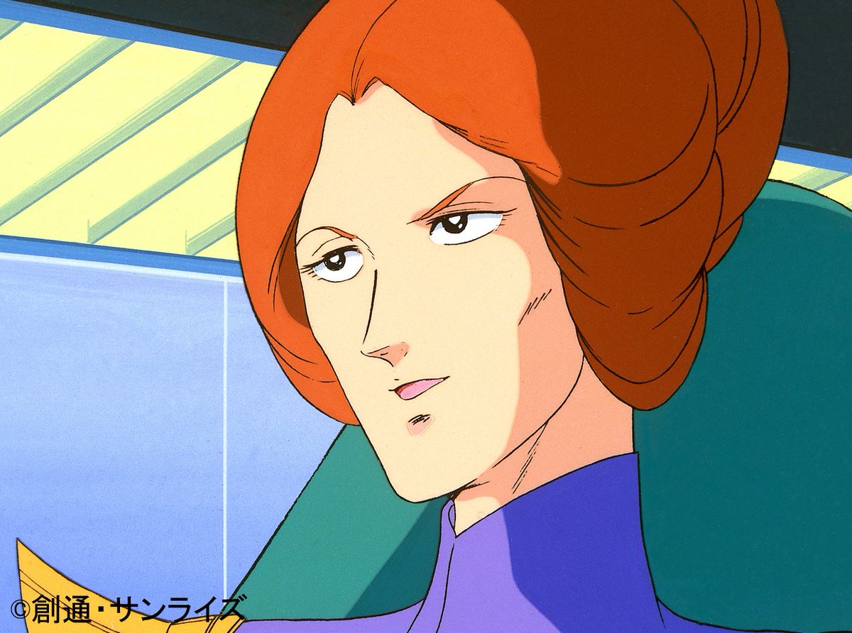 ミネバ ラオ ザビ グルーオンズ