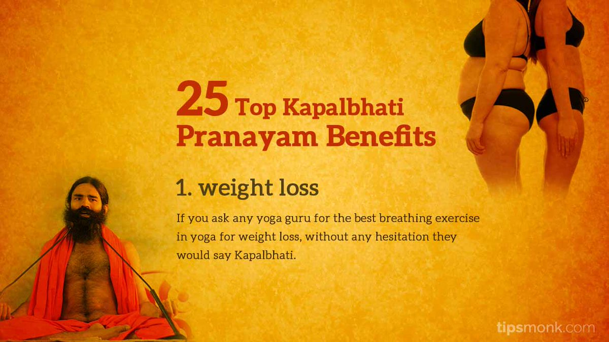 #beauty  #skincare #fitness List of 25 Kapalbhati Pranayam Benefits  goo.gl/aYaVzy