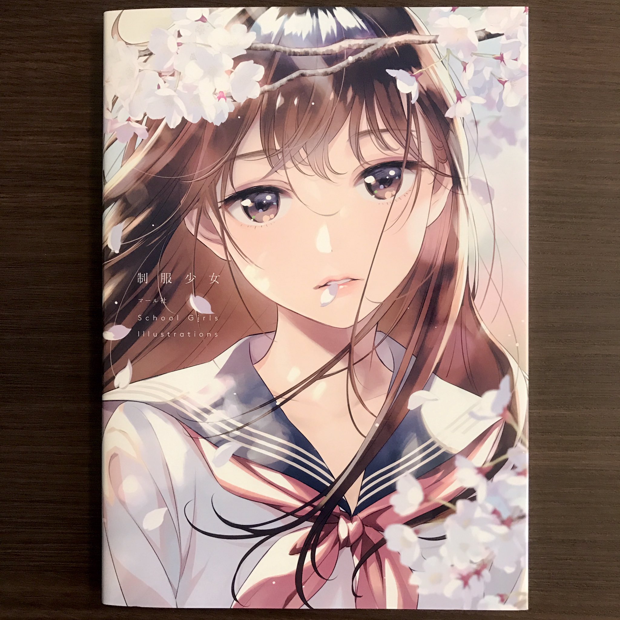 森倉円*4/24画集発売 on X: 