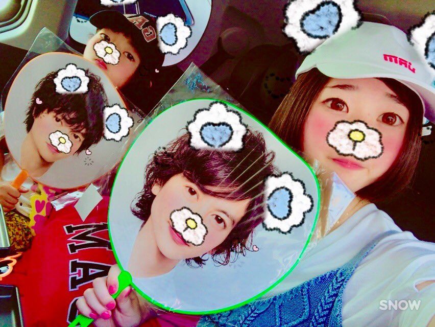 eight___er's tweet photo. 2018.08.04🌈
名古屋参戦してきました〜！
今回は家族参戦でした！
あっとゆうまだったけど夢の時間でした💗💗これからも好きになれる、本当にエイトでよかった！
会ってくれた子ありがとう〜☺️💕
#関ジャニ #関ジャニsエイターテインメントジャム https://t.co/YbSBNe4Tow
