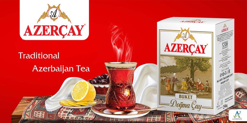 Azersun. Азербайджанский чай. Azersun holding чай. Чашка чая Азерчай. Azercay Азербайджан.