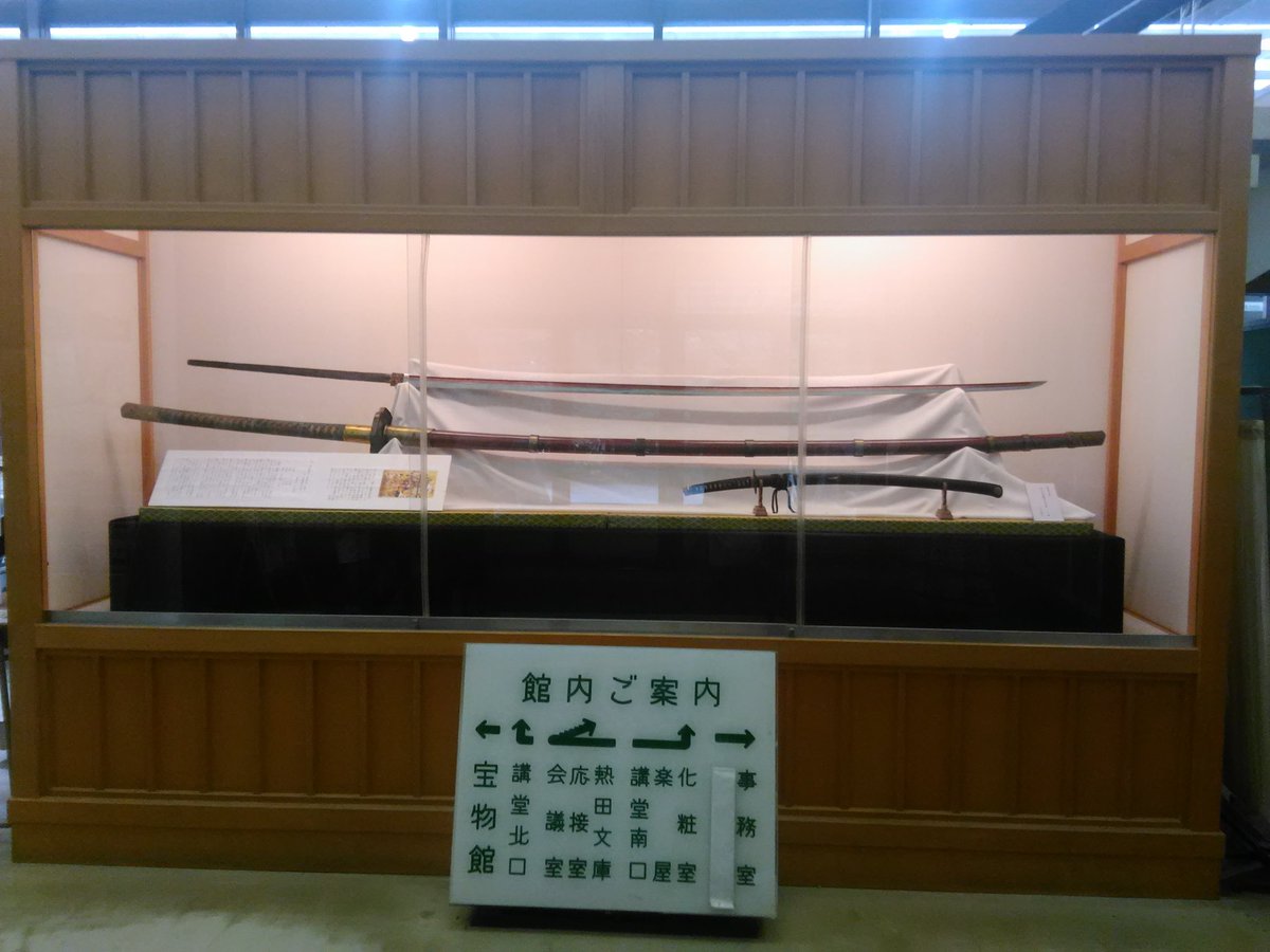 みやこ tweet media