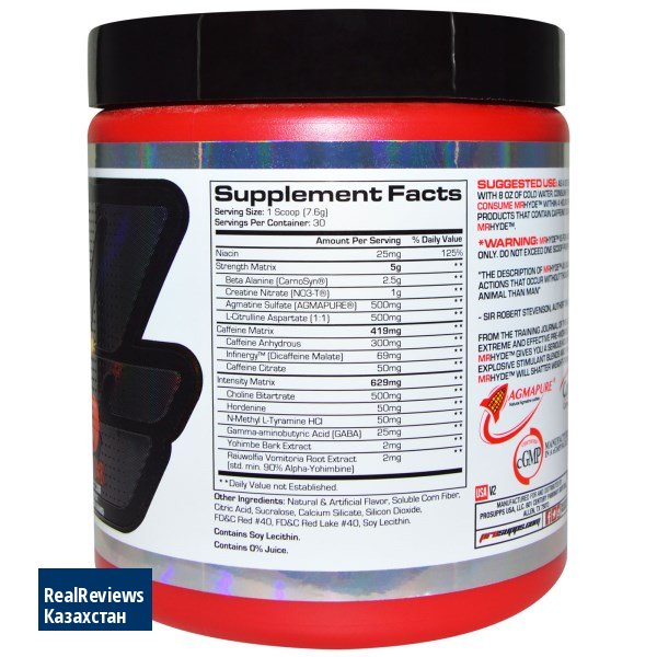 urwebmau86's tweet image. MrHyde, Intense Energy Pre-Workout #mrhyde #intenseenergy #workout #cherrybomb #тренировочные
⭐⭐⭐⭐⭐ 5 отзывов 👉 goo.gl/XS3SMf