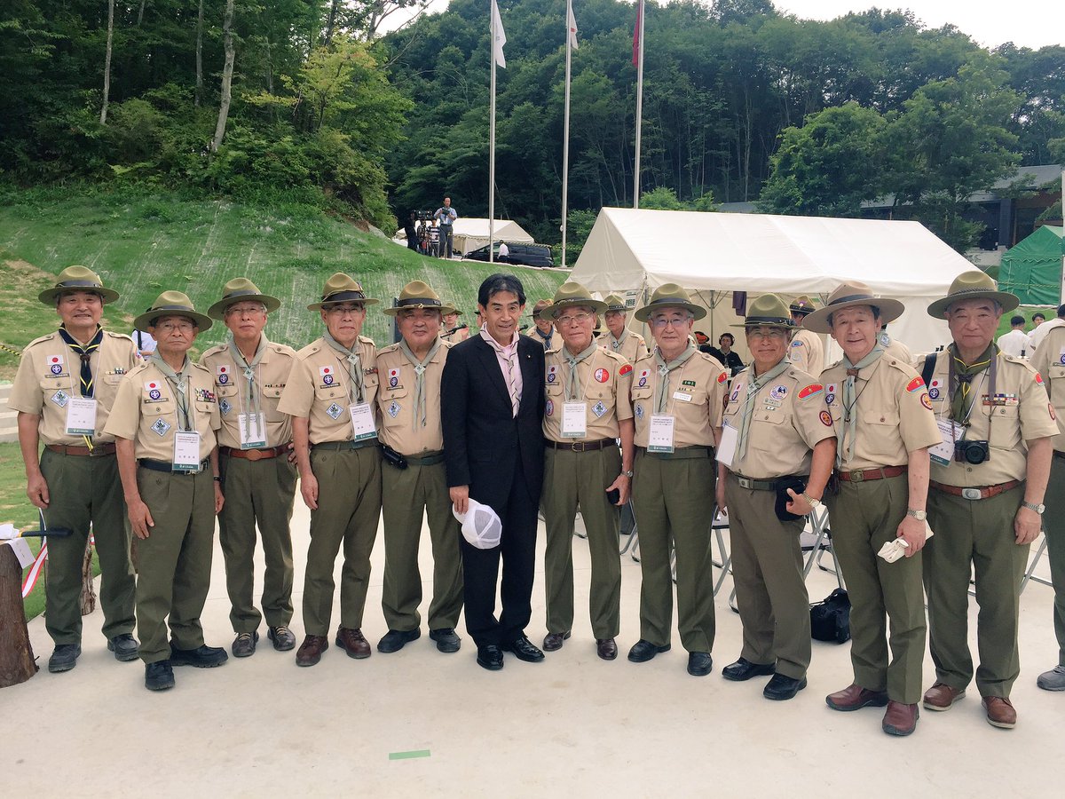 あいさわ一郎 5日 茨城県高萩市にボーイスカウト日本連盟 高萩スカウトフィールド が誕生 今日グランドオープン 奥島理事長ら連盟執行部の皆さんと 副理事長にフジテレビ日枝会長 ミズノの水野会長らが 橋本茨城県知事 高萩市長らがお祝いに 今後