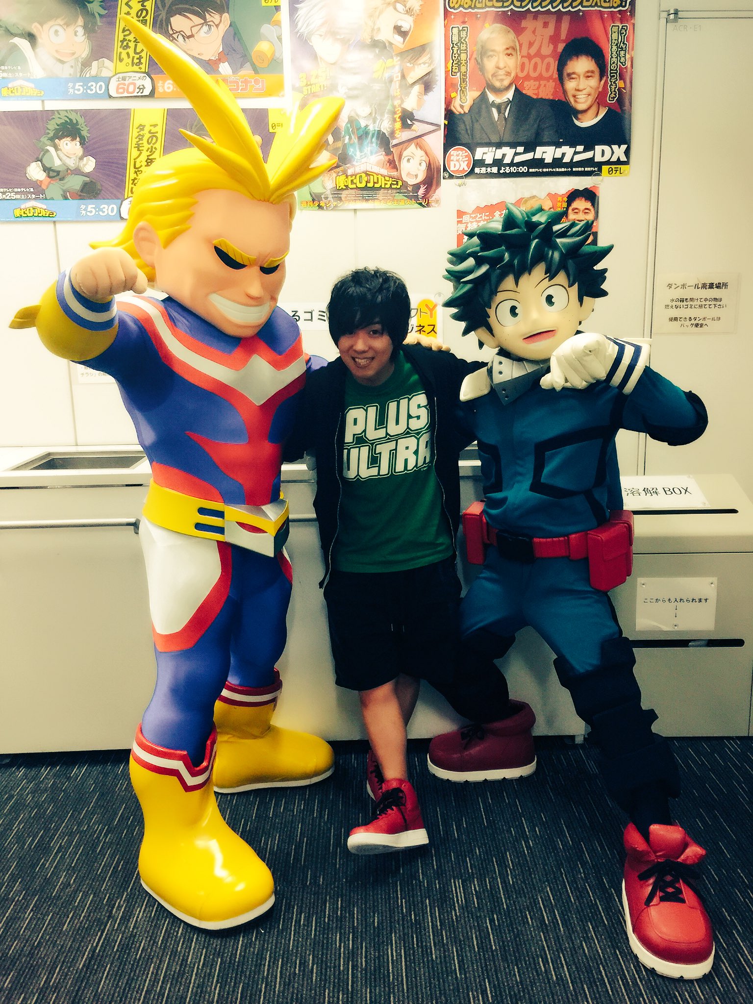 山下大輝 Daiki Yamashita Auf Twitter オールマイトくんとデクくんと キャラクターと一緒だと心強くて2人からもパワーんもらえます また一緒にやりたいね T Co Izqicnso0d Twitter