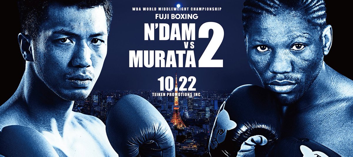 seb1acaries's tweet photo. Le 22 octobre prochain au Japon .@HASSANNDAM &amp; Murata la revanche #WBAboxing #NdamVsMurata2 https://t.co/Vze6O0KTqH